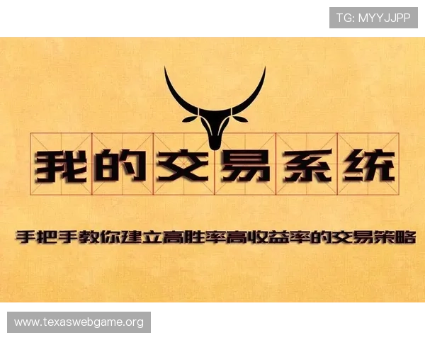 21点怎么玩的规则详解，掌握基本玩法和策略提升你的胜率