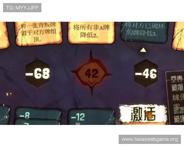 21点黑杰克电脑版游戏规则详解，帮助玩家全面理解游戏玩法提升胜算