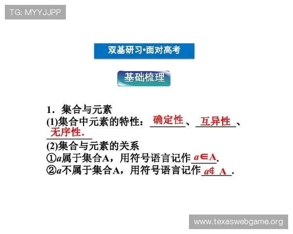 决胜21点概率计算公式在不同游戏场景中的应用方法与优化策略 决胜21点概率计算公式在不同游戏场景中的应用方法与优化策略