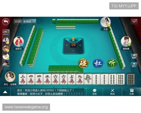同城游棋牌扑克:优化游戏界面设计提升玩家视觉体验的创新方案