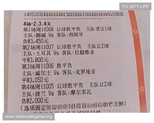 土耳其vs澳大利亚比赛的比分预测与专家赛前分析报告 土耳其vs澳大利亚比赛的比分预测与专家赛前分析报告