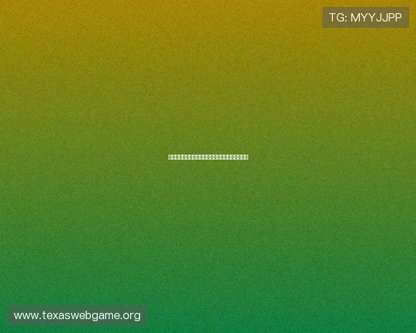 微扑克线上开户需要准备哪些资料确保顺利注册指南 微扑克线上开户需要准备哪些资料确保顺利注册指南