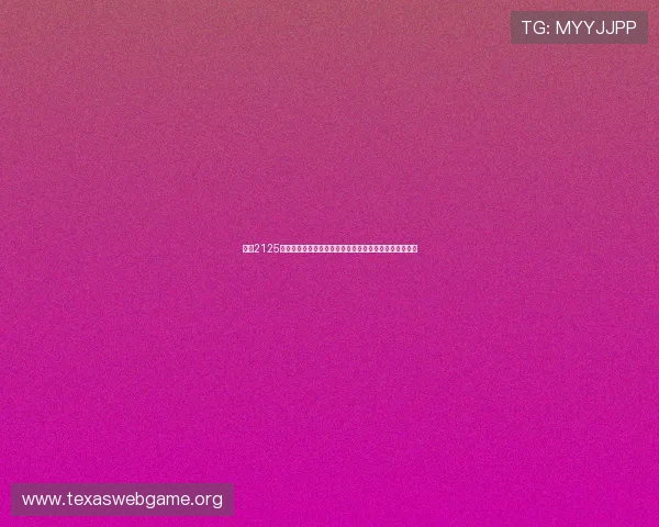 探索2125小游戏中的隐藏彩蛋与秘密地点发现更多游戏惊喜与乐趣