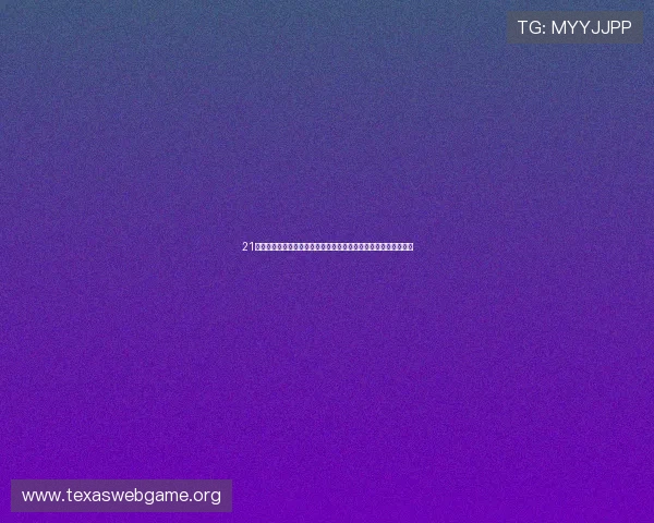 21点发几张牌最常见的发牌规则介绍以及不同玩法下的发牌数量变化 21点发几张牌最常见的发牌规则介绍以及不同玩法下的发牌数量变化