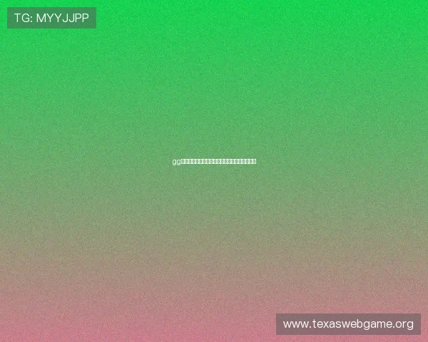 gg扑克提现手续费有哪些隐藏费用及避免技巧分享 gg扑克提现手续费有哪些隐藏费用及避免技巧分享